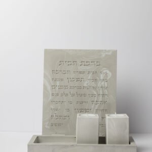 מארז 10