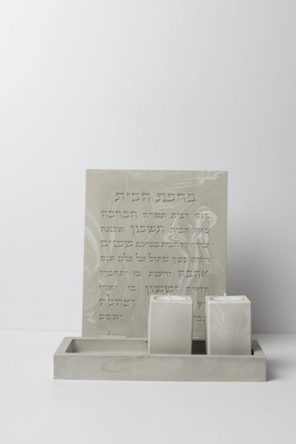 מארז 10