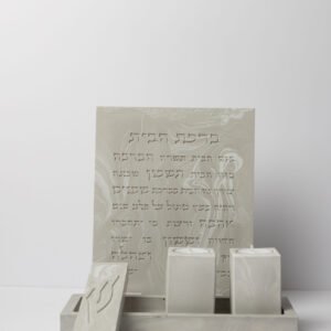 מארז 11
