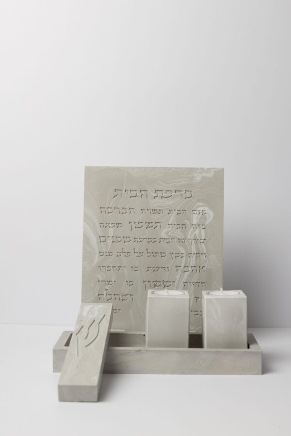 מארז 11