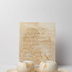 מארז 3