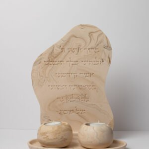 מארז 4