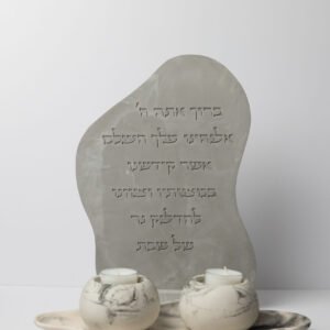 מארז 6