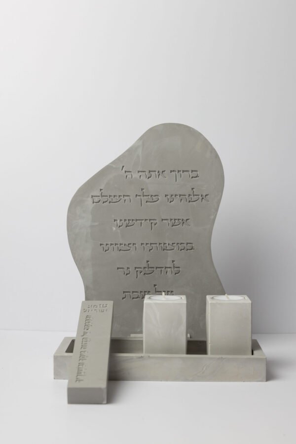 מארז 9