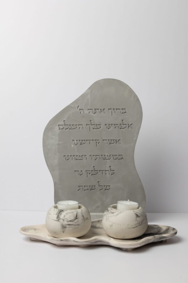 מארז 7