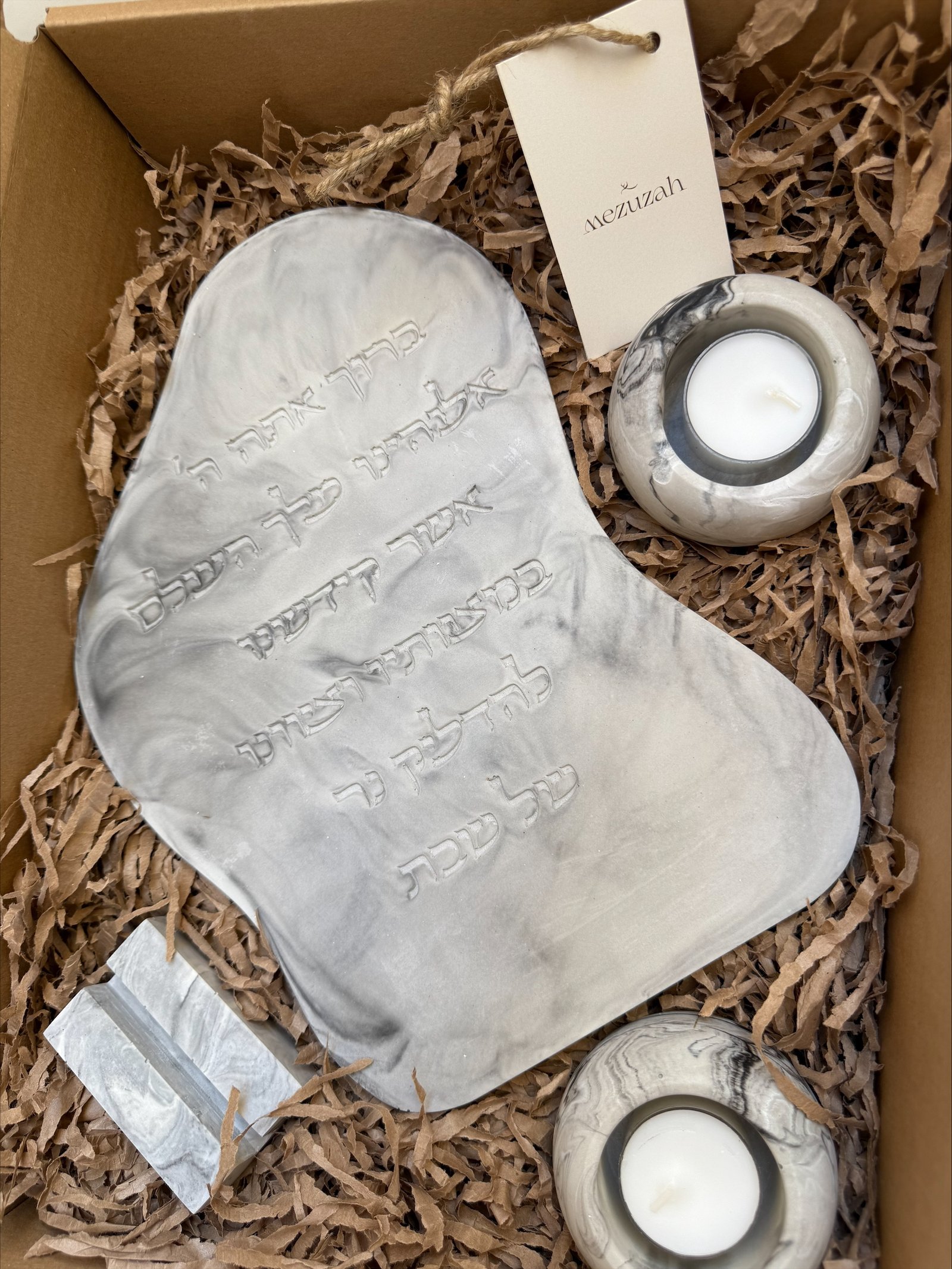 מארז עמנואל