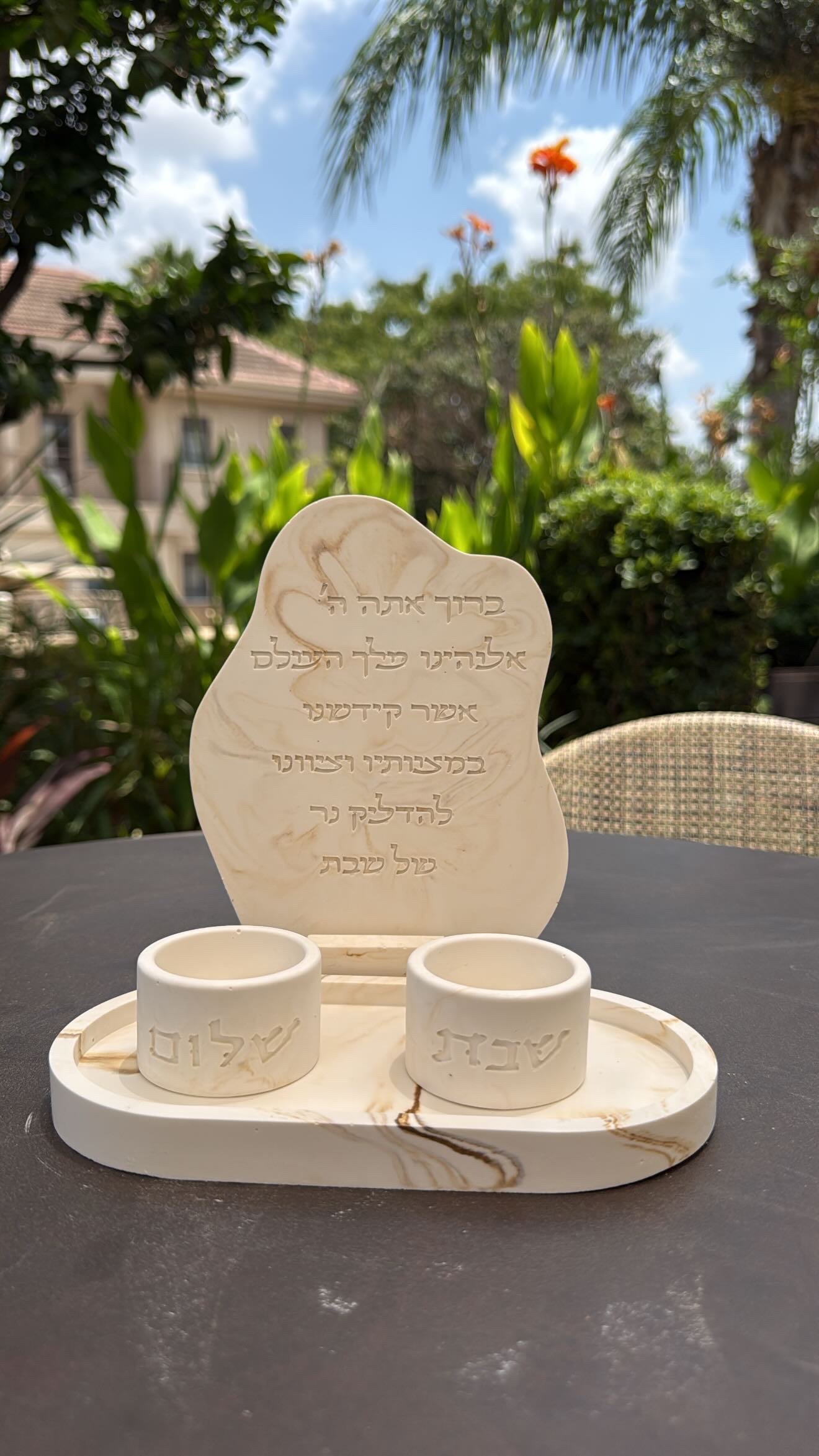 מארז הפרשת חלה