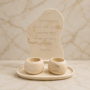 מארז שבת