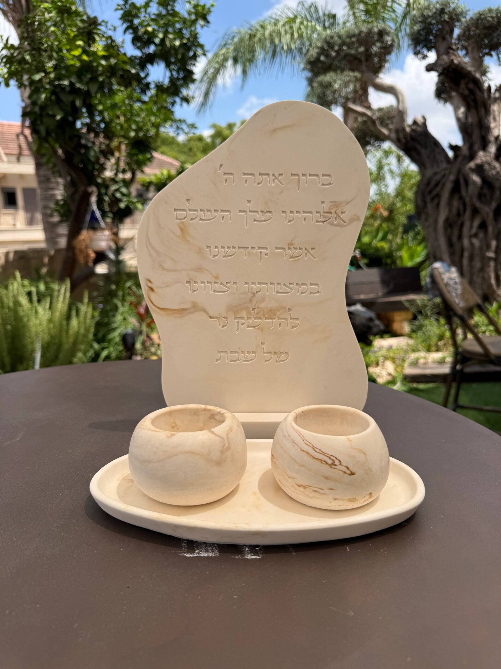 מארז שבת